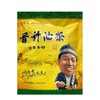 晋升油茶坚果香甜270g/袋 商品缩略图0
