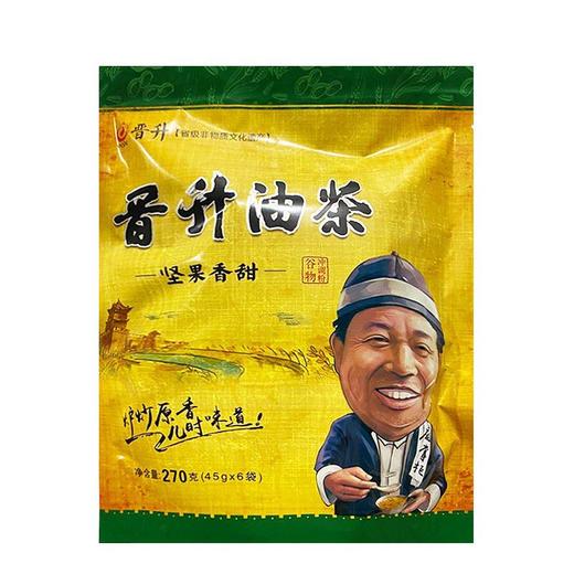 晋升油茶坚果香甜270g/袋 商品图0