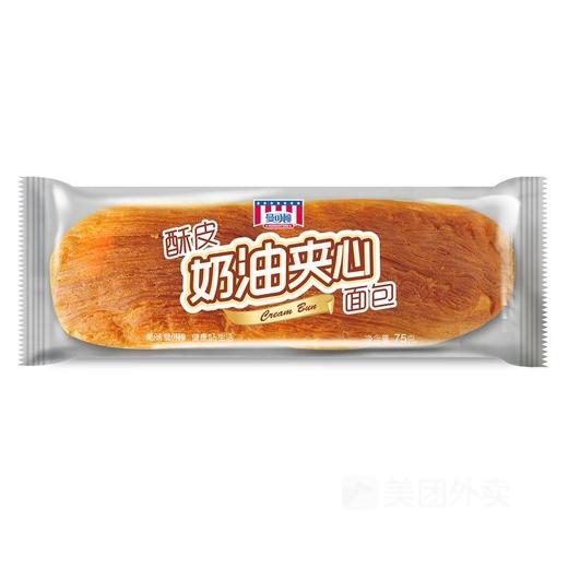 曼可顿酥皮奶油夹心面包 商品图0