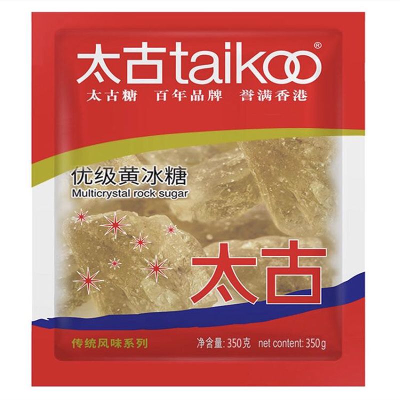 太古优级黄冰糖(袋)350g