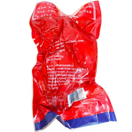 天福号天福扒鸡550g/袋 商品图1