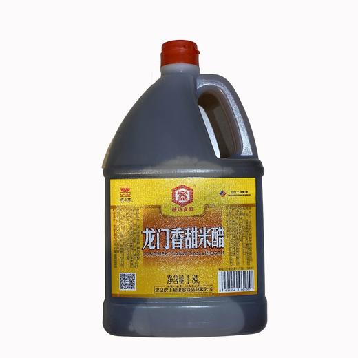 虎王宽龙门香甜米醋1.8L/桶 商品图0