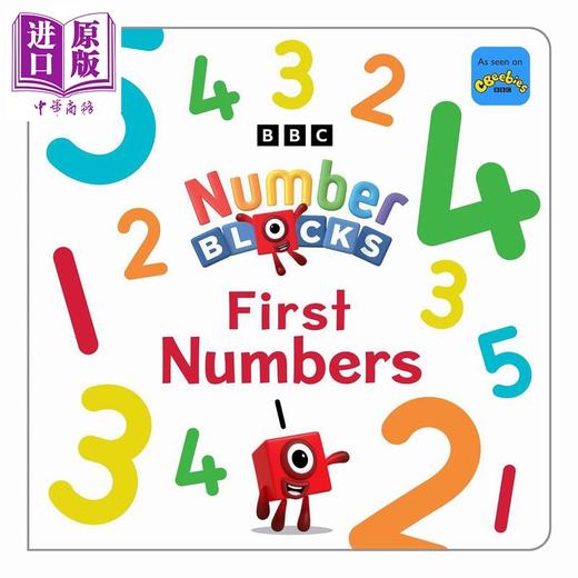 【中商原版】字母积木启蒙数字 Numberblocks First Numbers 英文原版 儿童卡通动画纸板书 亲子绘本 早教认知启蒙 进口童书 商品图0