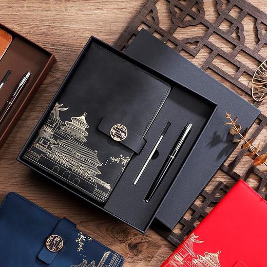 商务笔记本定制礼盒套装国潮中国风创意公司员工送礼伴手礼记事本 商品图2