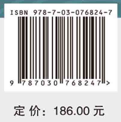 黄河文明的出处：自郑州起始的远古遗存叙事 商品图2