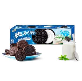 奥利奥夹心醇正酸奶味97g/盒