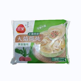 三全荠菜猪肉馄饨