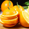 赣南脐橙  酸甜多汁冬季补充VC首选    果肉细腻无渣 橙香味浓   润喉回味无穷    老少皆宜   包邮发出 商品缩略图3