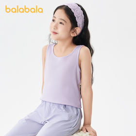 巴拉巴拉儿童背心棉男童女童吊带小童中大童男女孩打底衫内穿内衣