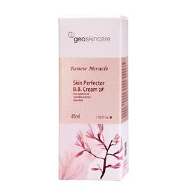 纽西之谜水凝清润隔离霜（2#亮白色）45ml/瓶