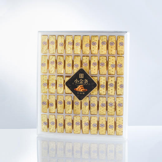 【抽奖兑换】【新年好礼 幸福糖】小金条幸福糖，大颗扁桃仁脆香酥脆 ， 安佳黄油搭配海藻糖微甜不腻（2025抽奖赠品） 商品图4