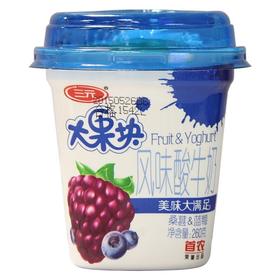 三元大果块桑葚+蓝莓