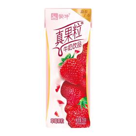 蒙牛草莓真果粒牛奶饮品