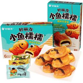好丽友小鱼糯糯-糯米红豆味6枚168g/盒