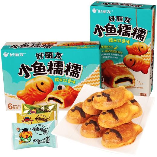 好丽友小鱼糯糯-糯米红豆味6枚168g/盒 商品图0
