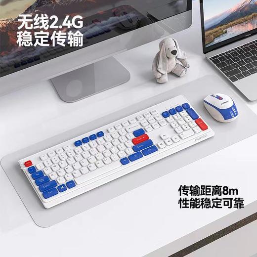 FVW306无线静音键鼠套装人体工学轻薄便携键盘鼠标套装家用办公款 商品图0