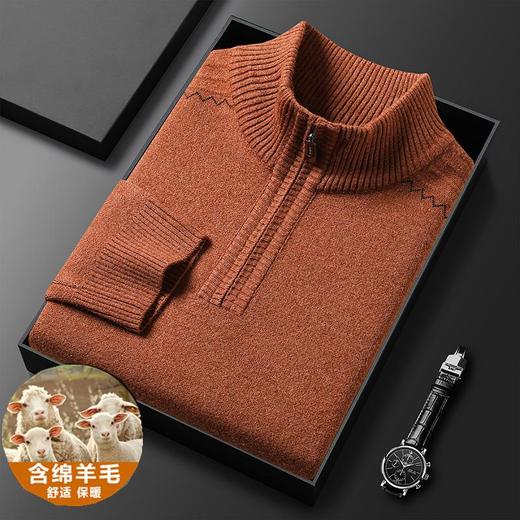 羊毛混纺加厚针织衫毛衣秋冬季新款立领拉链休闲百搭保暖羊毛衫男 商品图0