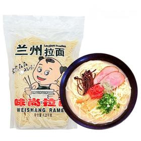味尚兰州拉面1200g/袋