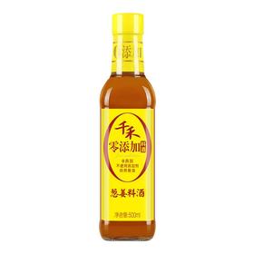 千禾葱姜料酒500ml/瓶