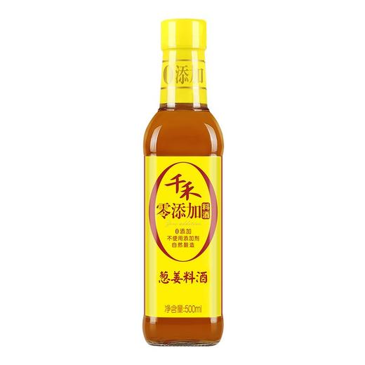 千禾葱姜料酒500ml/瓶 商品图0