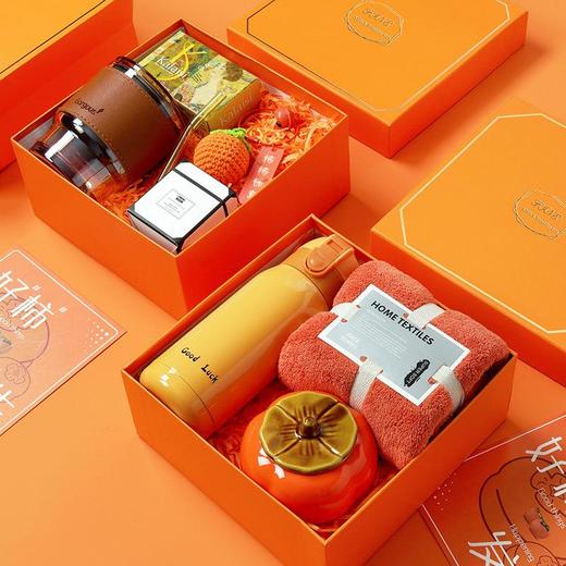 商务礼品公司活动结婚实用送员工生日企业团建礼盒套装 商品图1