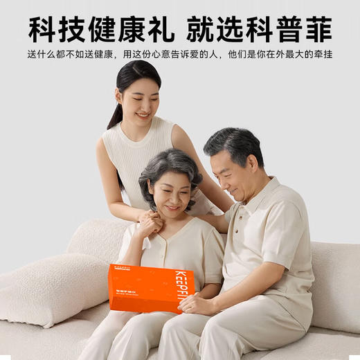 科普菲 腿部按摩器空气波气囊揉捏大小腿静脉仪器捏腿神器曲张膝盖热敷肌肉放松 KPF-Leg07-2 商品图6