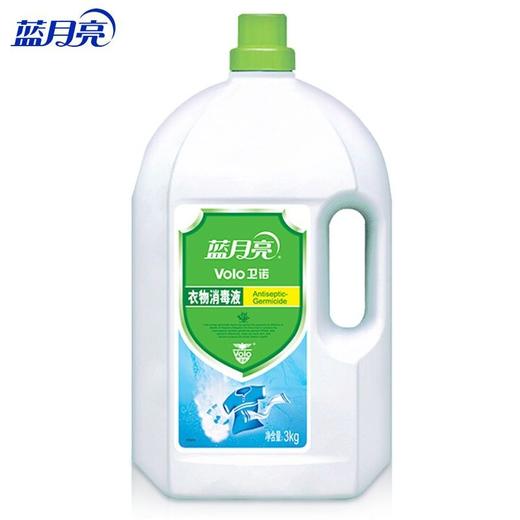 蓝月亮卫诺衣物消毒液3kg/瓶 商品图0