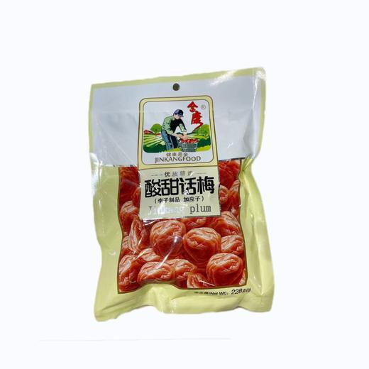金康酸甜话梅（加应子）228g/袋 商品图0
