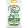 福花麦芯小麦粉2.5kg/袋 商品缩略图0