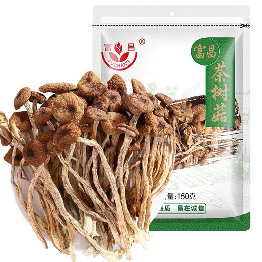 富昌茶树菇150g/袋 商品图0