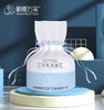 棉暖万家一次性洗脸巾 商品缩略图1