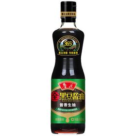 鲁花全黑豆酱油酱香生抽500ml/瓶