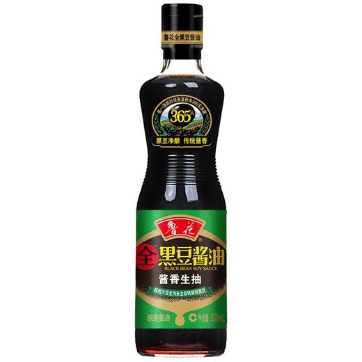 鲁花全黑豆酱油酱香生抽500ml/瓶 商品图0