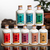 【酒厂直销】8种口感 品鉴小酒整箱8种酒质一次品够 贵州酱香型粮食白酒 商品缩略图1