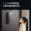 【优享】360智能门锁V30Pro指纹锁电子密码锁人脸识别家用可视猫眼大屏智能门锁 新品上市老用户专享 商品缩略图1