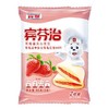 宾堡宾芬治草莓夹心 商品缩略图0