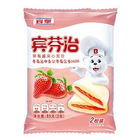 宾堡宾芬治草莓夹心