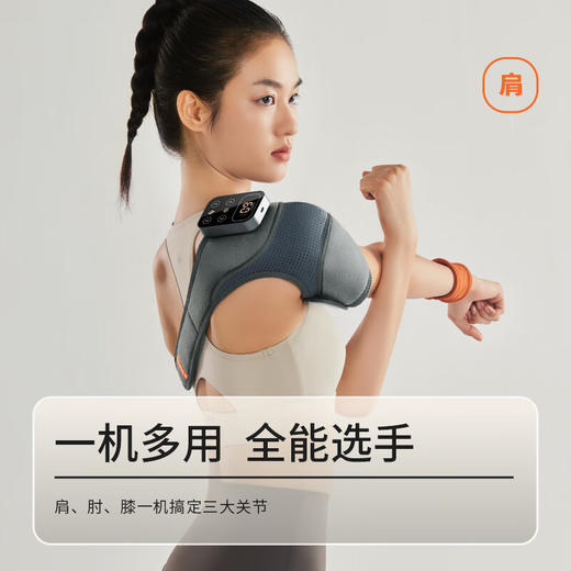 科普菲 膝盖理疗仪 膝盖热敷电加热护膝保暖关节炎发热暖膝盖按摩仪腿部按摩器半月板KPF-knee09 商品图5