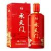 华都43度承天门酱香型白酒500ml/盒 商品缩略图0
