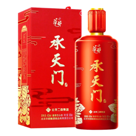 华都43度承天门酱香型白酒500ml/盒
