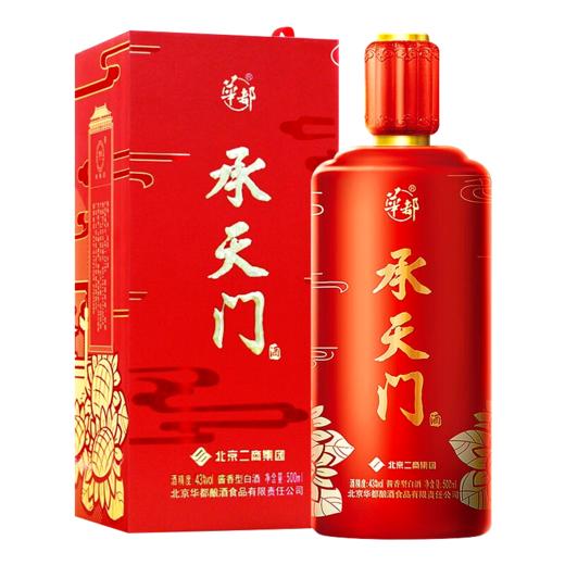 华都43度承天门酱香型白酒500ml/盒 商品图0
