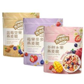 西麦莓果多多燕麦脆450g/袋