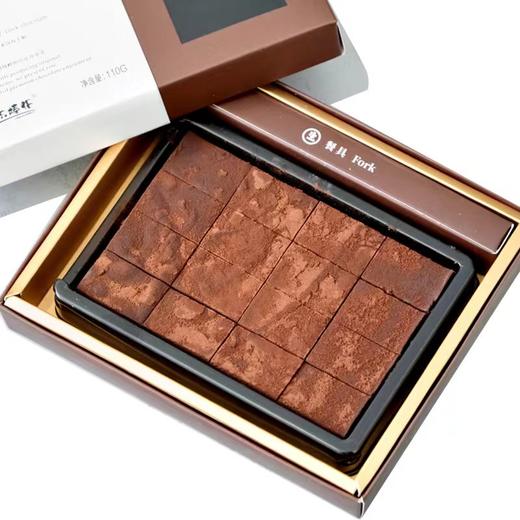 【甜品】生巧克力|冷藏保存 商品图0