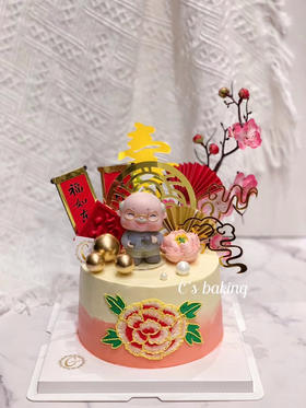 寿星公公  花开富贵中式贺寿/祝寿 #富贵牡丹 #梅花寓意五福长寿 忌廉蛋糕（默认自提，收费配送请联系客服）