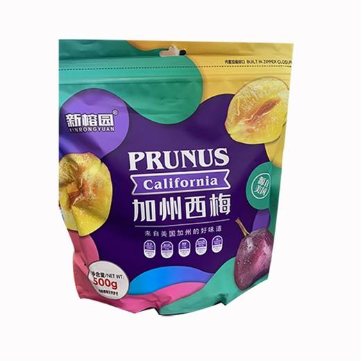 新榕园加州西梅500g/袋 商品图0