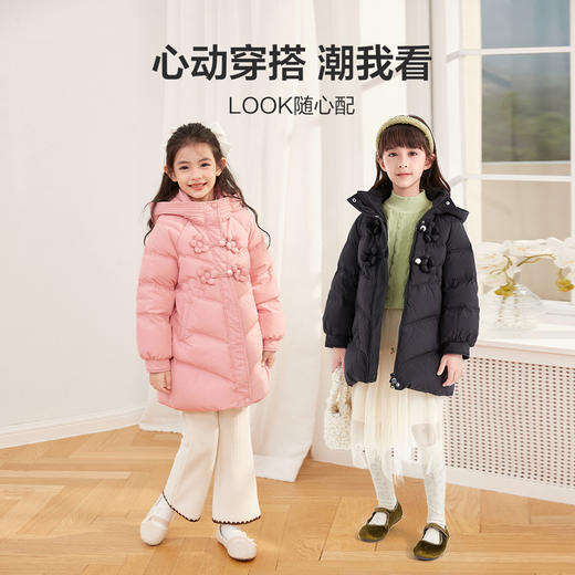 笛莎DESHA童装女童羽绒服2023冬季三防立体新款时尚长款羽绒服 商品图2