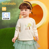 巴拉巴拉宝宝打底衫婴儿长袖t恤女童童装新款简约上衣舒适萌 商品缩略图1