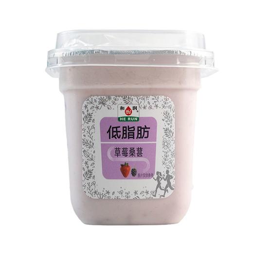 和润低脂草莓桑葚发酵乳200g/杯 商品图0