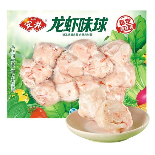 安井龙虾味球240g/袋 商品图0