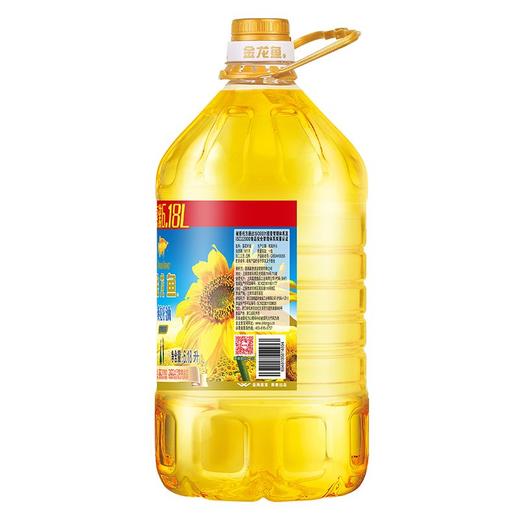 金龙鱼葵花籽油(非转压榨)6.18L/桶 商品图2